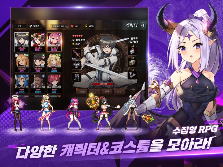 Music Ringtones - Inktale<span>(No Ads)</span> screenshot image 11_Popularmodapk.com