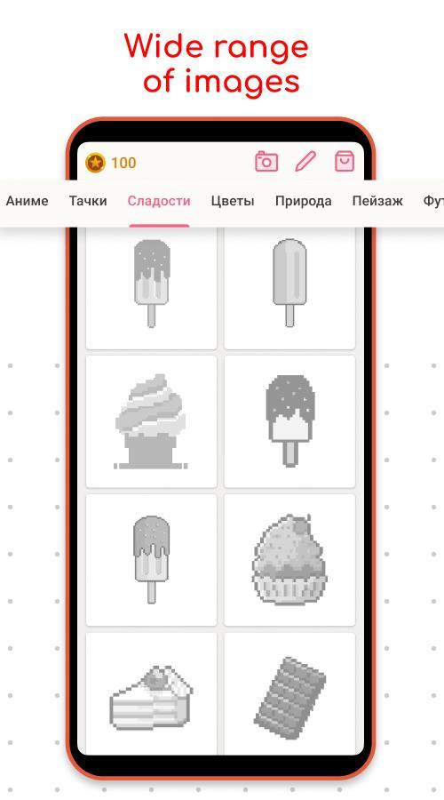 Pixel Art ・ Coloring by Number screenshot image 2_Popularmodapk.com