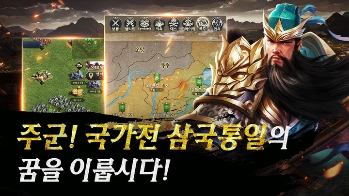 Block Slide - Wood Jewel<span>(Remove ads)</span> screenshot image 9_Popularmodapk.com