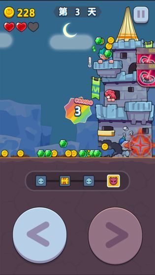 公主求推倒(Beta) screenshot image 17_Popularmodapk.com