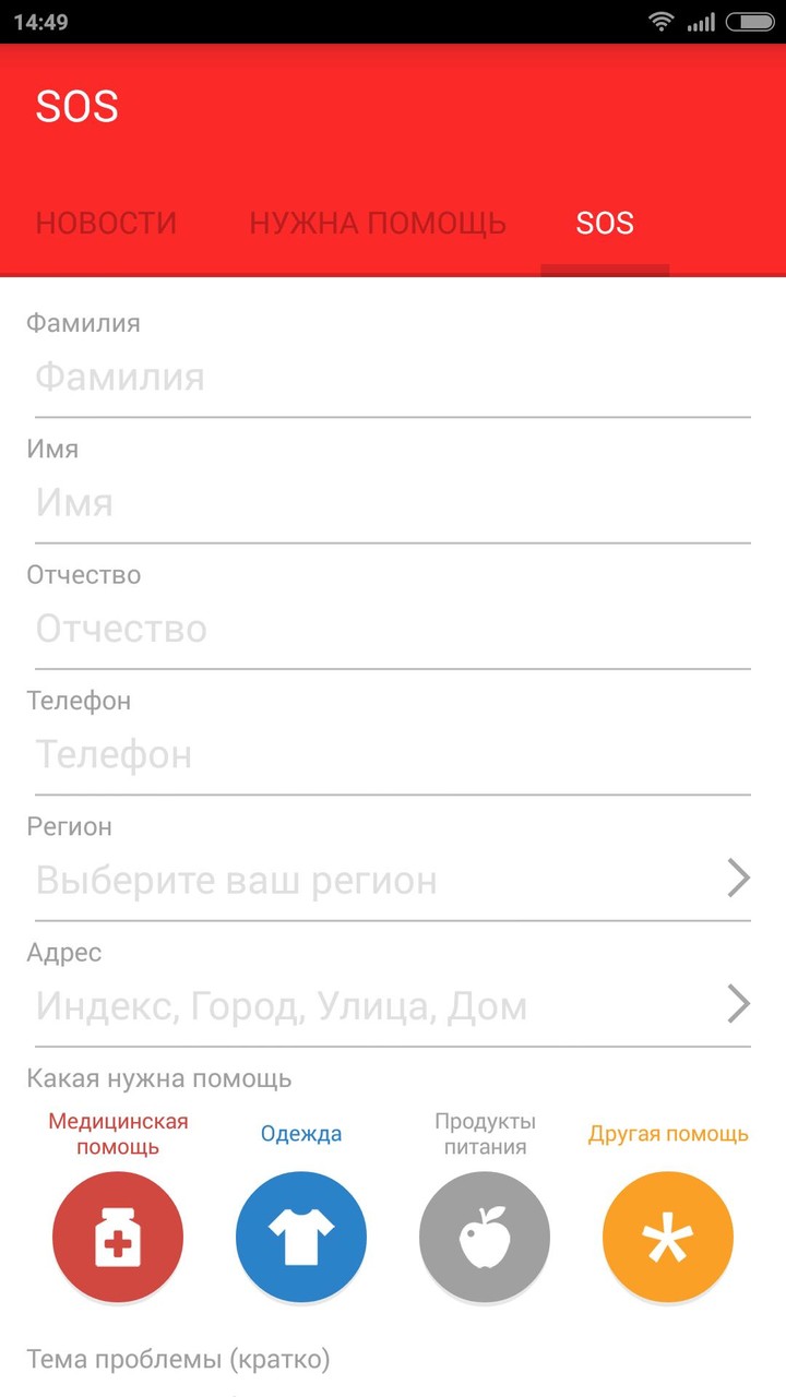 飞车大师(Unlimited Money) screenshot image 8_Popularmodapk.com