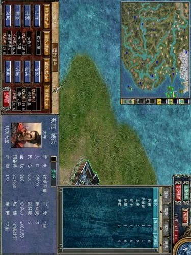 三国群英传2威力加强版(MOD) screenshot image 1_Popularmodapk.com