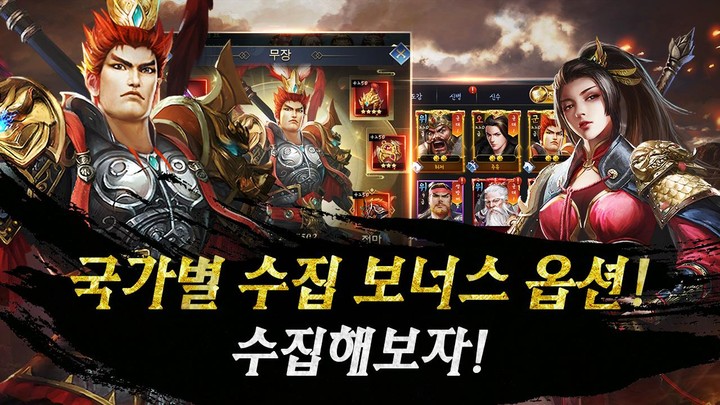 Block Slide - Wood Jewel<span>(Remove ads)</span> screenshot image 10_Popularmodapk.com