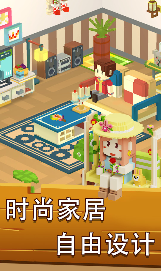 Voxel Farm Island - Dream Island(MOD) screenshot image 20_Popularmodapk.com