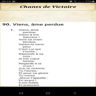 Chants de Victoire screenshot image 8_Popularmodapk.com