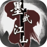 Mowu Jiangshan2.4.0_Popularmodapk.com