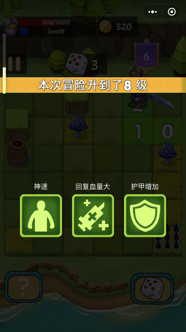 不休勇者破解版<span>(mod)</span> screenshot image 5_Popularmodapk.com