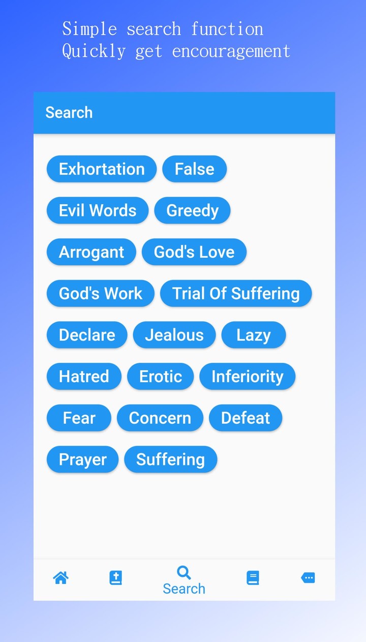 육빵대리운전 screenshot image 8_Popularmodapk.com
