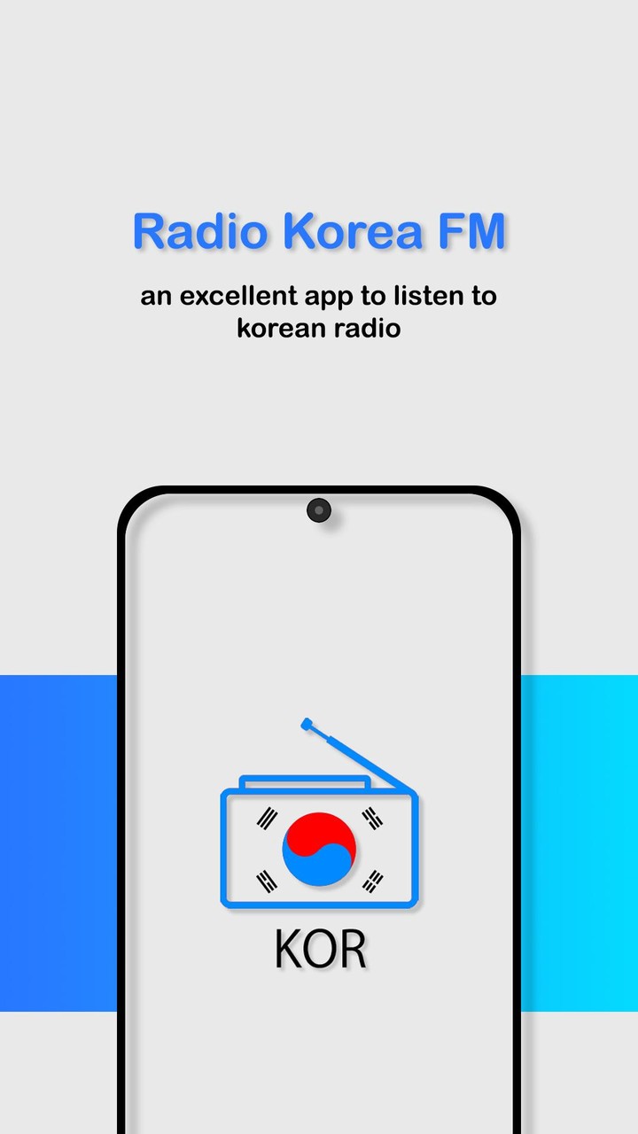 Radio Corea FM NBRadioKR 라디오 screenshot image 1_Popularmodapk.com