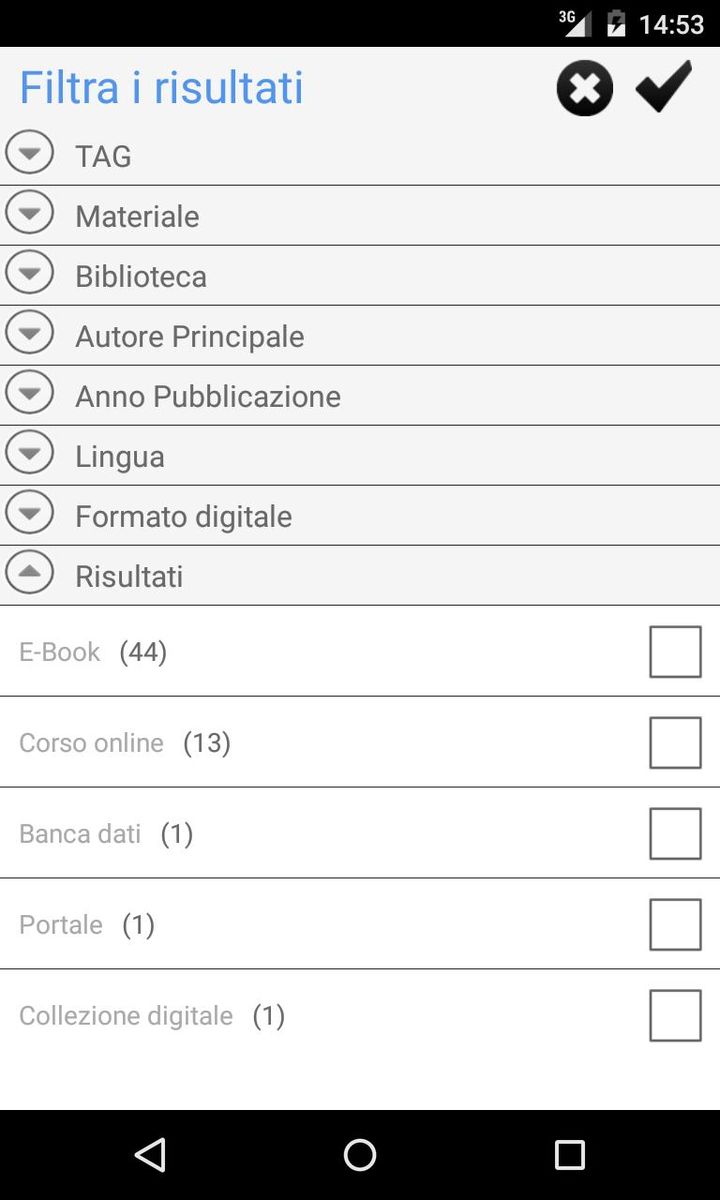COBIRE screenshot image 12_Popularmodapk.com