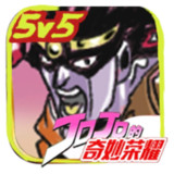 JOJO glory(Player made version)0.1_Popularmodapk.com