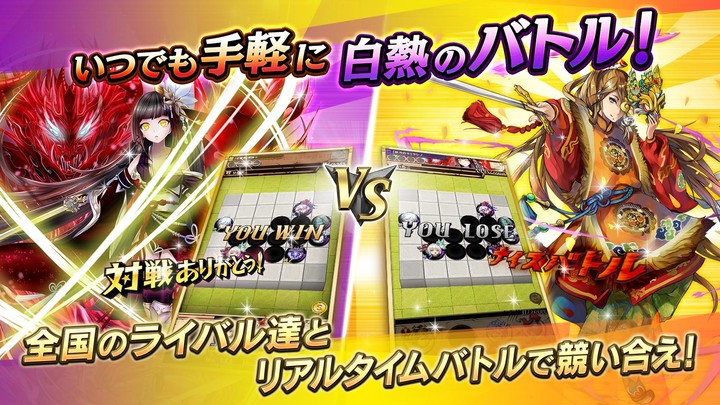 Kuis Pengetahuan Umum screenshot image 8_Popularmodapk.com