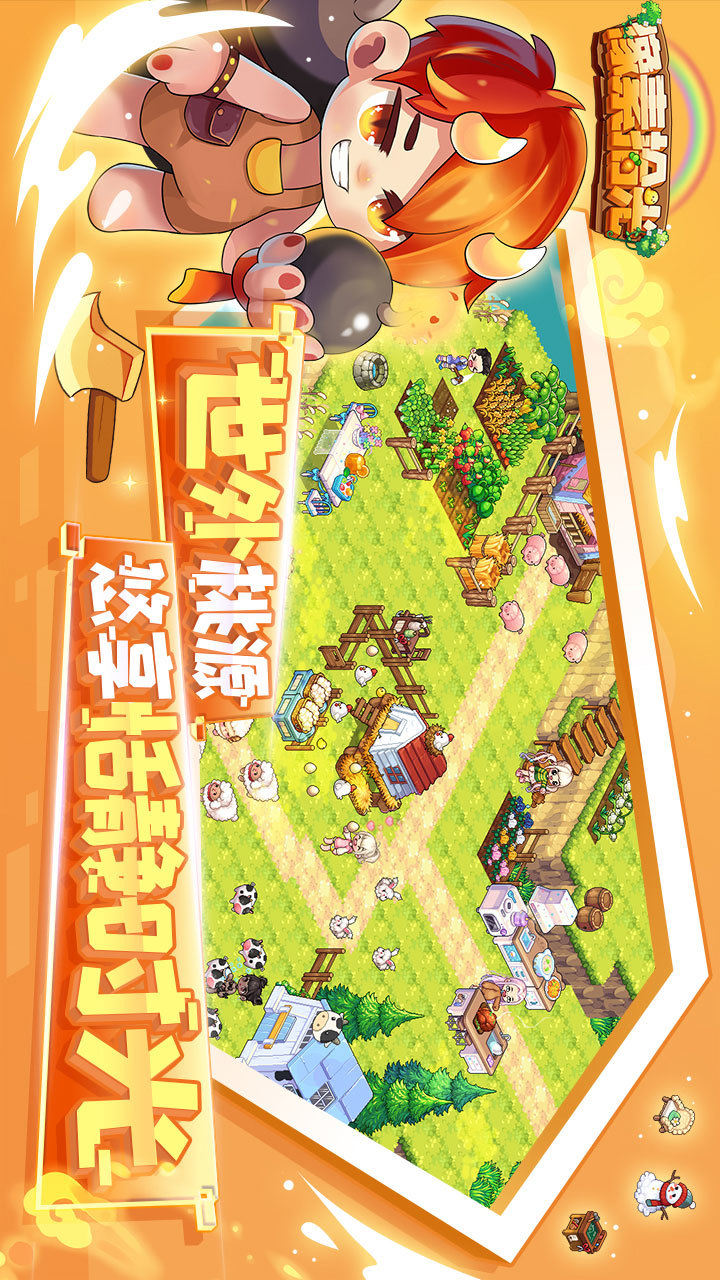 Granny<span>(mod menu)</span> screenshot image 2_Popularmodapk.com