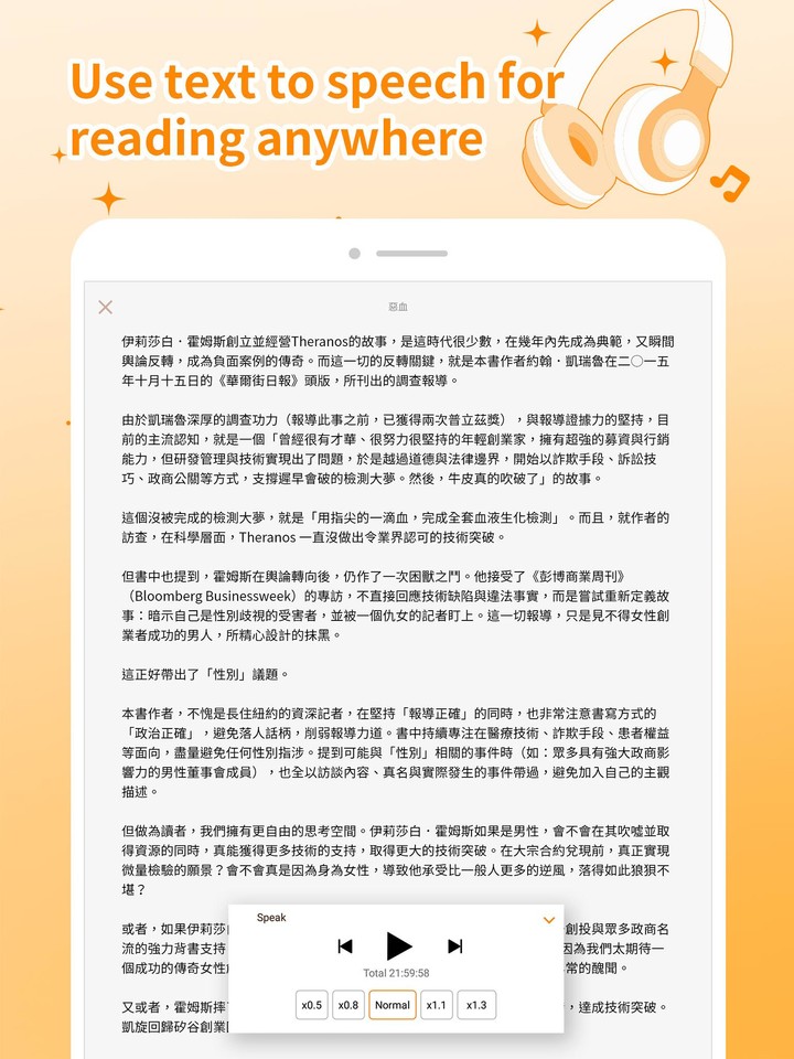 Gruveo - One-Click Video Conferencing screenshot image 11_Popularmodapk.com