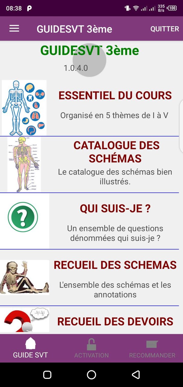 布丁怪兽 screenshot image 37_Popularmodapk.com