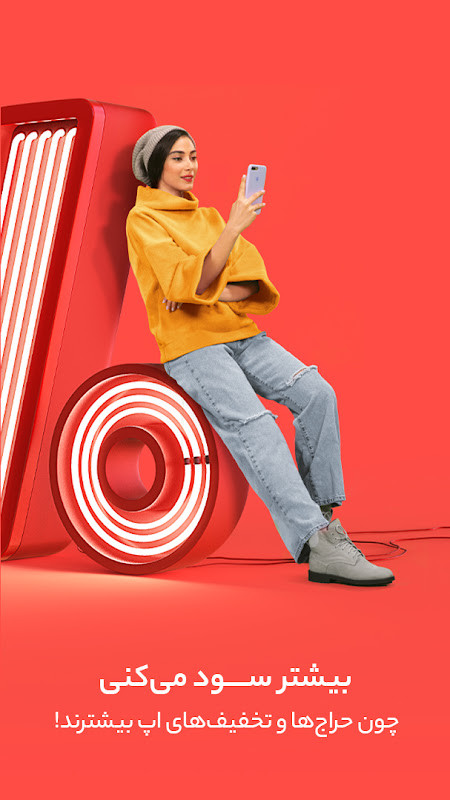 World of Zombies<span>(Unlimited money)</span> screenshot image 5_Popularmodapk.com