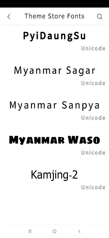 TTA Mi Official Myanmar Unicode Font screenshot image 2_Popularmodapk.com