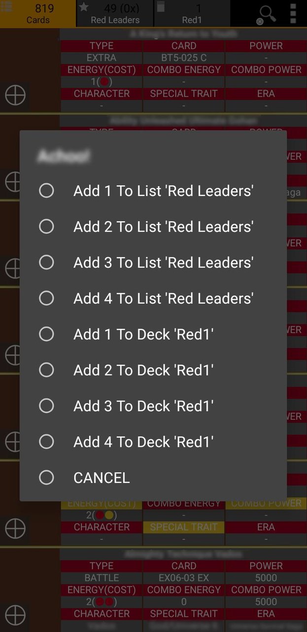 Database for Super Ball TCG screenshot image 5_Popularmodapk.com