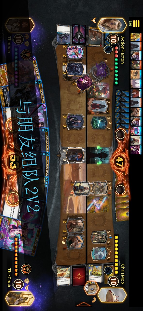 Mythgard CCG screenshot image 10_Popularmodapk.com