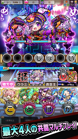 BusyFit screenshot image 5_Popularmodapk.com