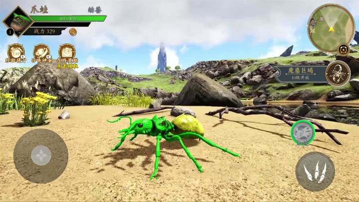 Mugen Combat screenshot image 4_Popularmodapk.com