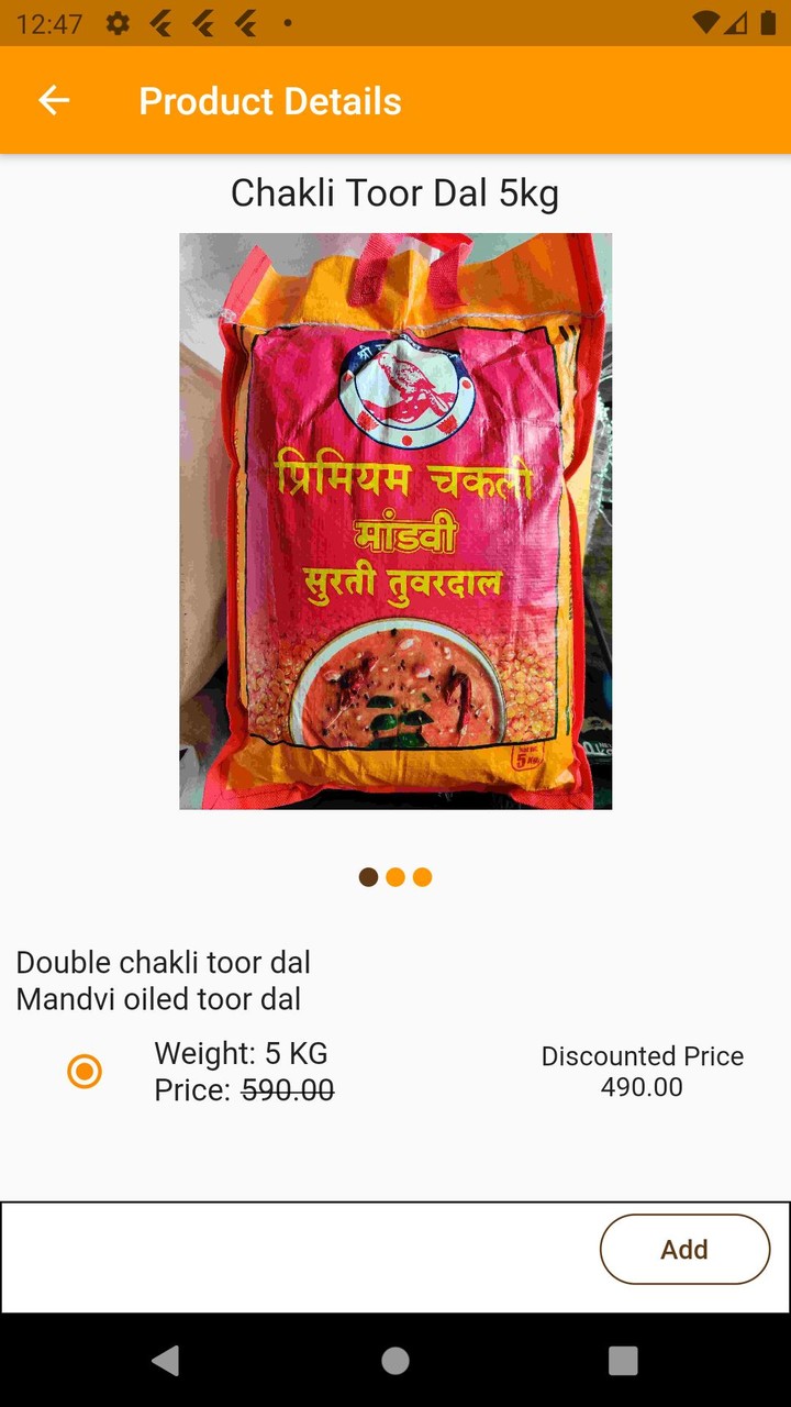 Chhajed Grains screenshot image 4_Popularmodapk.com