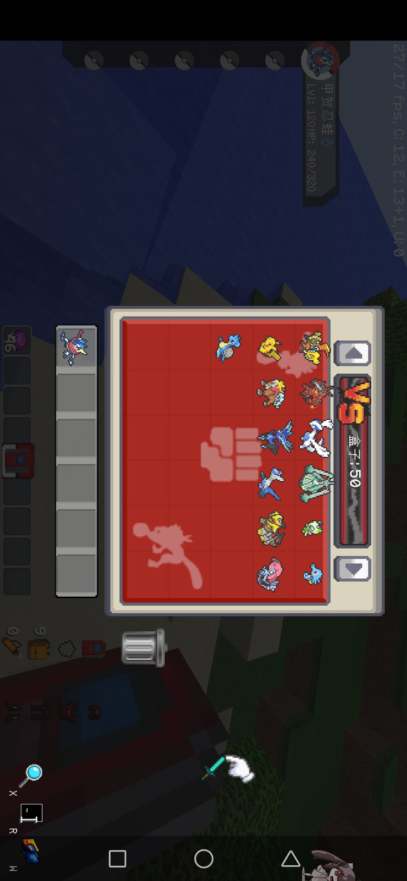 My World pokemon recast cracked version screenshot image 13_Popularmodapk.com