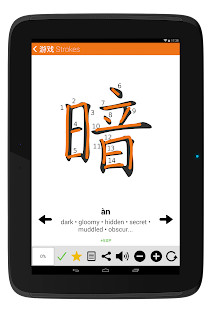 ZAP Imóveis screenshot image 10_Popularmodapk.com