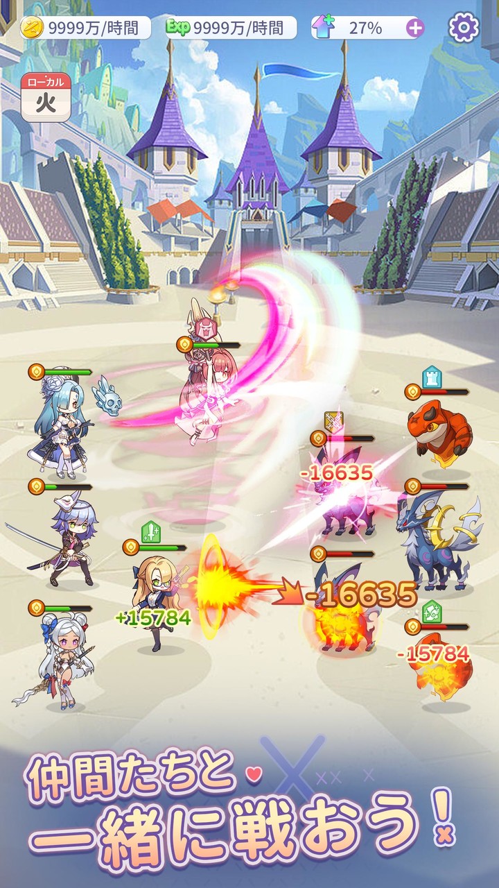 Guns and Bounce<span>(Unlimited Money)</span> screenshot image 8_Popularmodapk.com