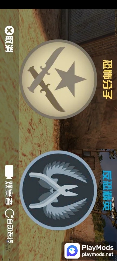 CS1.6 XGO<span>(player made)</span> screenshot image 1_Popularmodapk.com