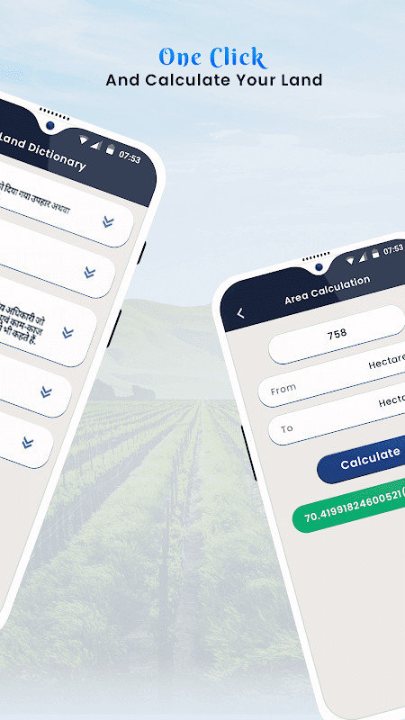Odisha Bhulekh Land Records screenshot image 1_Popularmodapk.com
