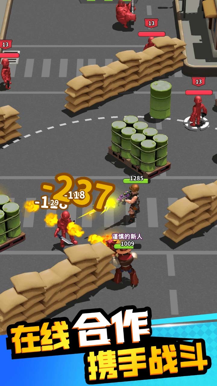 帝国史诗<span>(BETA)</span> screenshot image 5_Popularmodapk.com