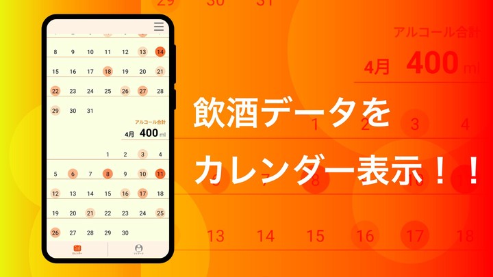 El Día de Valladolid screenshot image 1_Popularmodapk.com