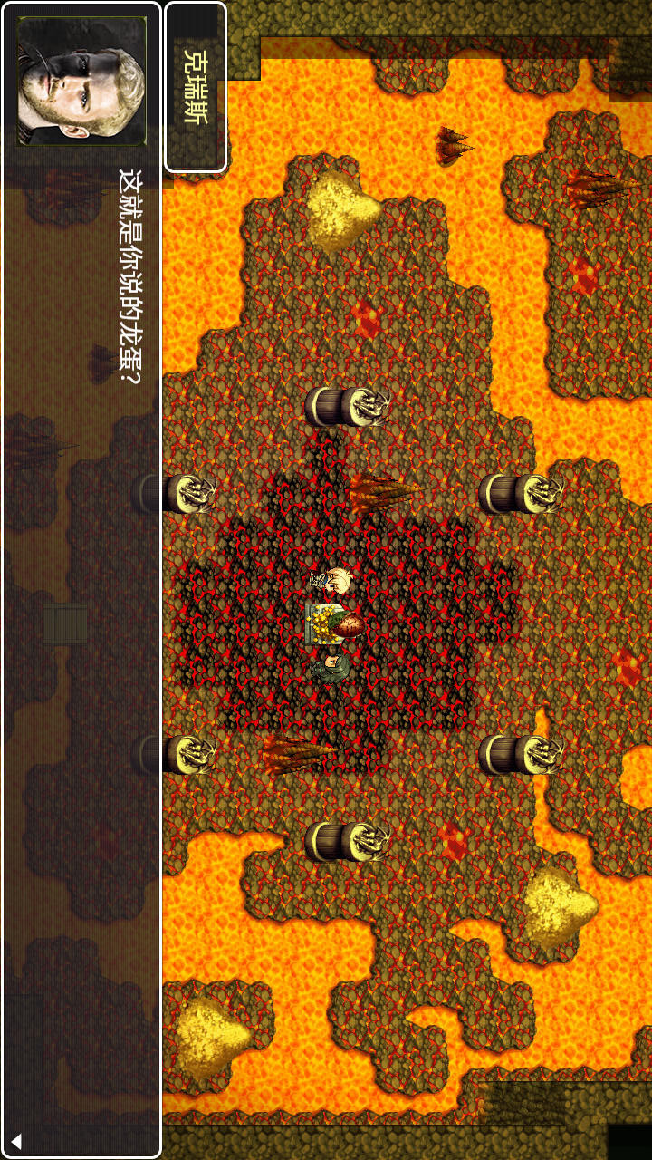 神律(Lots of experience) screenshot image 6_Popularmodapk.com