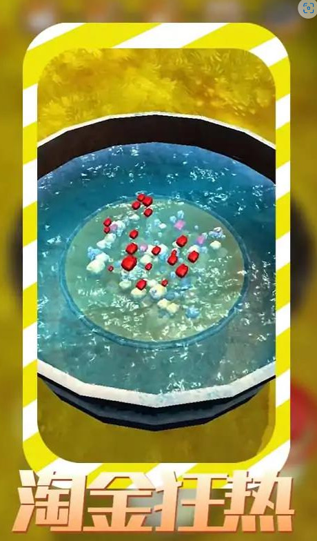 淘金狂热<span>(No Ads)</span> screenshot image 1_Popularmodapk.com