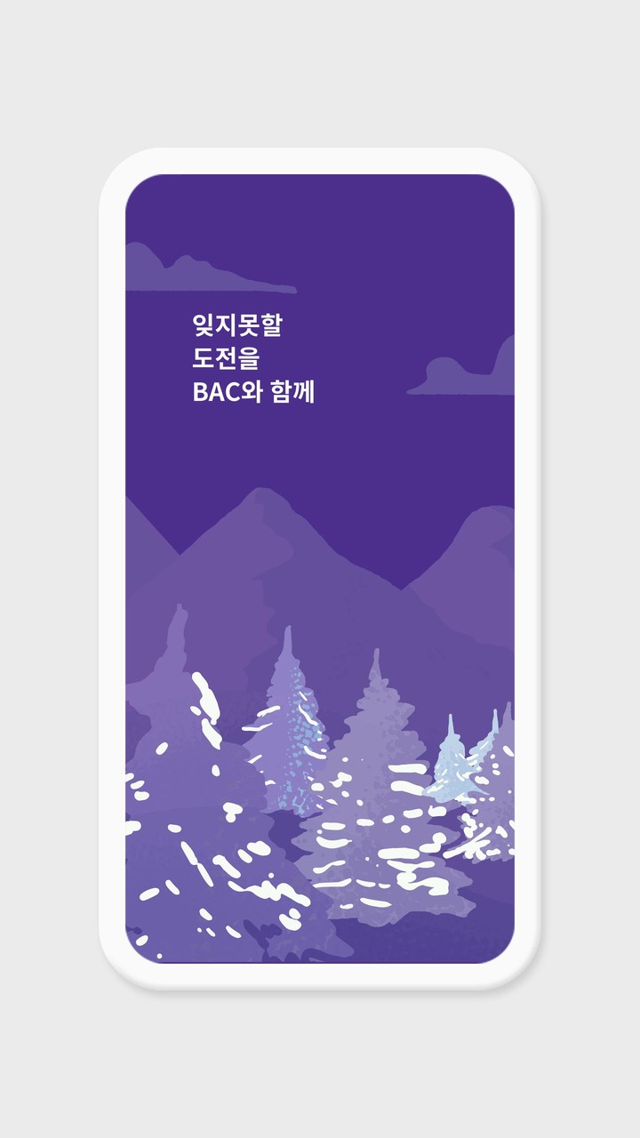 TrueCar Used Cars and New Cars screenshot image 10_Popularmodapk.com