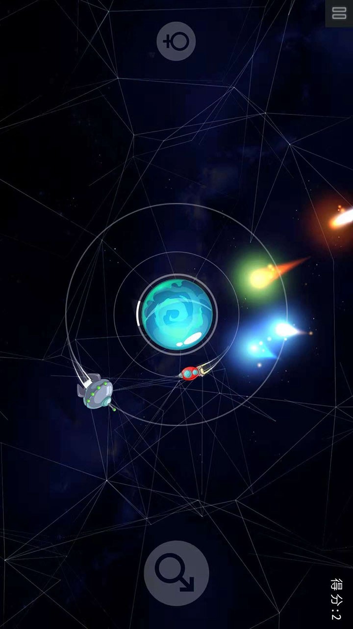 guard screenshot image 16_Popularmodapk.com