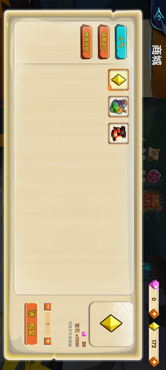 Puzzle Hero-maze games Jigsaw Games screenshot image 4_Popularmodapk.com