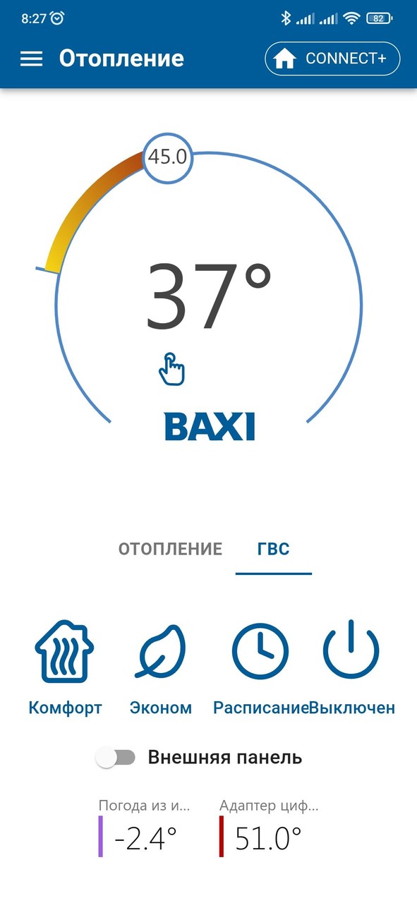BAXI Connect screenshot image 3_Popularmodapk.com