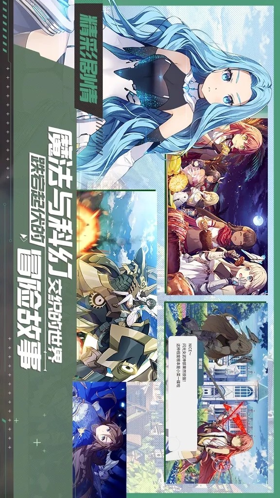 Project L(Southeast Asian) screenshot image 8_Popularmodapk.com