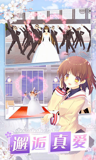 美少女梦工厂(BETA) screenshot image 3_Popularmodapk.com