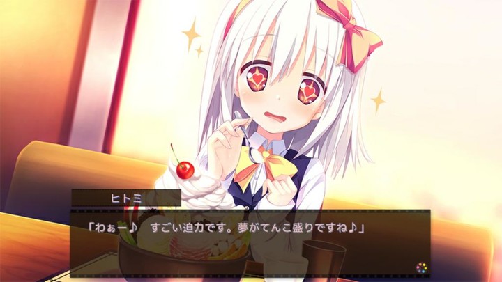 LOVEREC.スマホ版 screenshot image 2_Popularmodapk.com