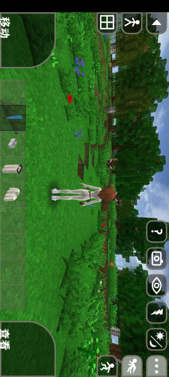 Survivalcraft 2 Girl mods<span>(user made)</span> screenshot image 16_Popularmodapk.com