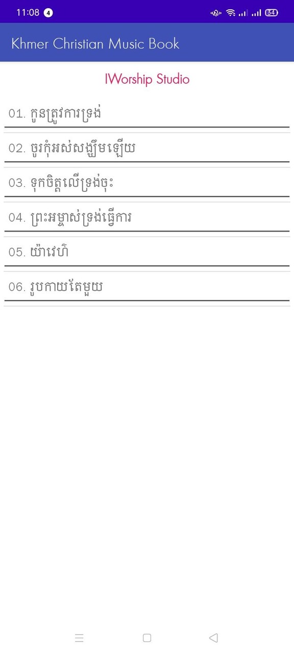 Demon king and Conquest screenshot image 2_Popularmodapk.com
