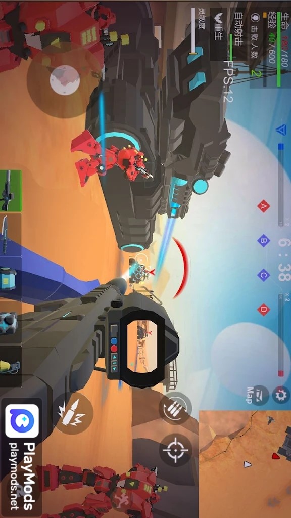 Battlefield Modern Warfare FPS<span>(Free Shopping)</span> screenshot image 4_Popularmodapk.com