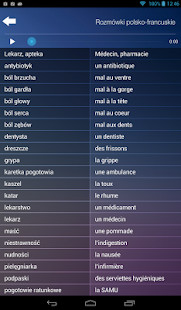 Patanwada Sathwara Kadiya Sama screenshot image 19_Popularmodapk.com