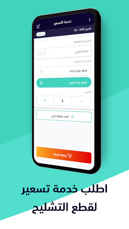 Bengali English keyboard screenshot image 27_Popularmodapk.com