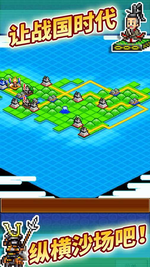 Combined Ninja Village Story (Unlimited Money) screenshot image 19_Popularmodapk.com