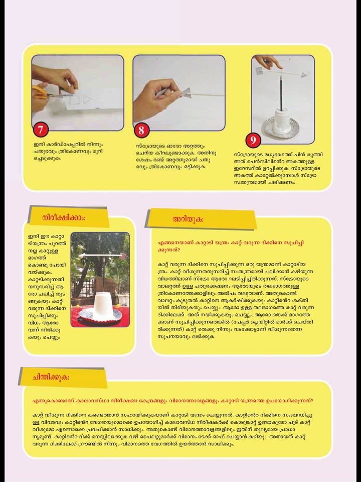 Kingdom Rush screenshot image 10_Popularmodapk.com