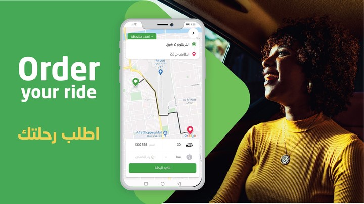 GO: Car and BUS Rides screenshot image 6_Popularmodapk.com